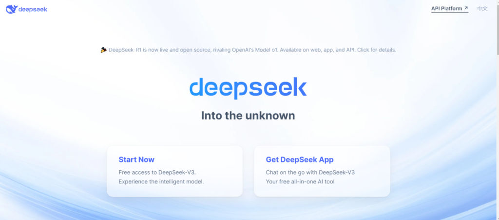 DeepSeek AI Detection